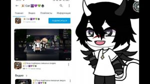 коллаб с cat ❤️❤️❤️❤️ жду ещё Коллабов(:❤️❤️❤️❤️❤️