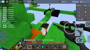 Я ДОДЕЛАЛ СВОЙ GAME ROOM?