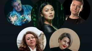 ЛИНИЯ ДЕНЕГ СЮЦАЙ