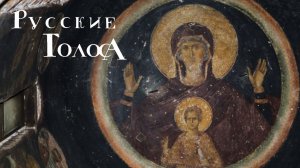 "Многие в трамвае крестились..."