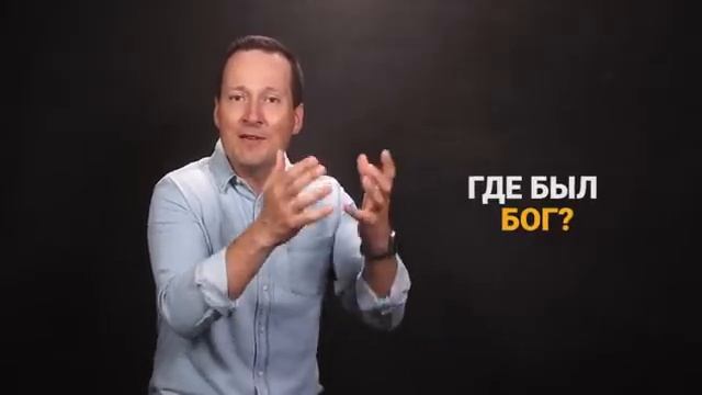 3. Почему в мире столько страданий - Руслан Друми. ЛУЧШЕЕ ВПЕРЕДИ смотреть онлайн