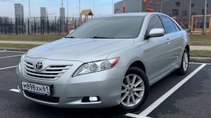 Camry 2.4