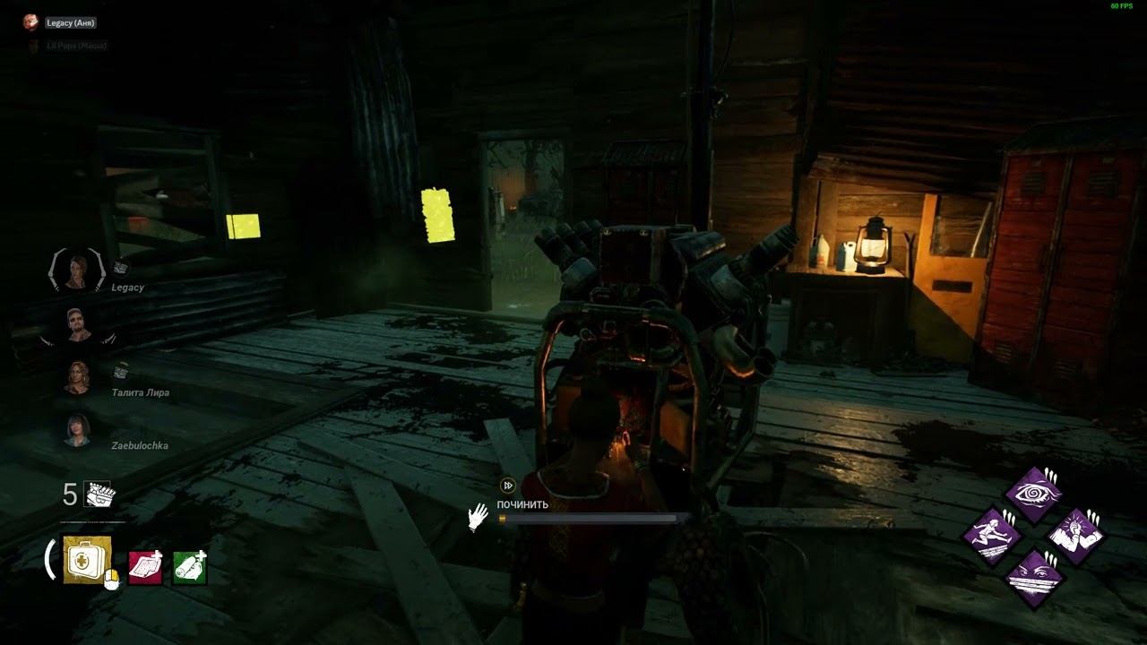 Dead By Daylight. Как мы с Машей на паблике играем))