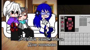 реакция команды спасателей на Лололошку +Лололошка Дисклеймер в описании