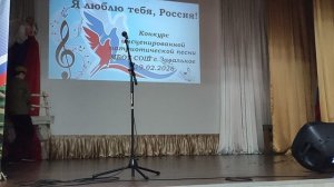 09 - Здравствуй, мама - 10 класс