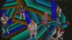 Группа Интеграл.1984.Звезды коснись.