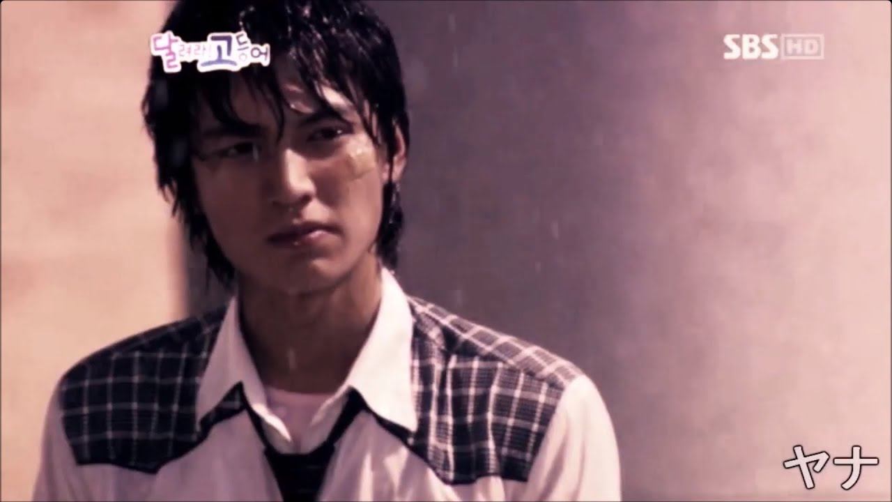Lee Min Ho ✩ "Вперёд, Скумбрия, вперёд" Mackerel Run cr. as tagged смотреть онлайн