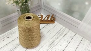 Подберём цвета к Лино 440 24 февраля 2026 г.