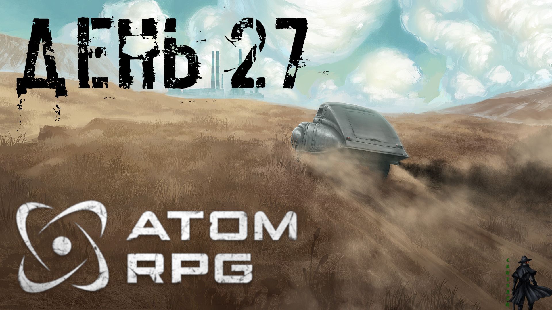 ATOM RPG. Прохождение. Бункер Торговой палаты (часть 27) смотреть онлайн