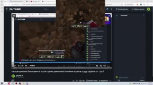 смотрю даниила батьковича и после стрима даниила батьковича играю в poppy playtime от 1 до 5