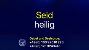 ИИСУС известен своими чудесами!