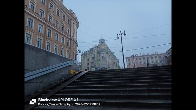 Blackview Xplore X1 - примеры с камер