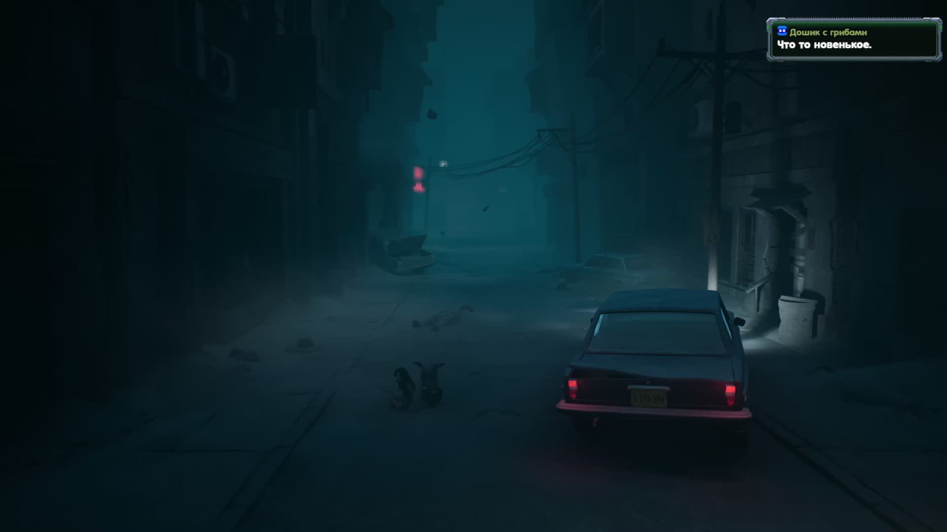 Reanimal. Продолжаем прохождение