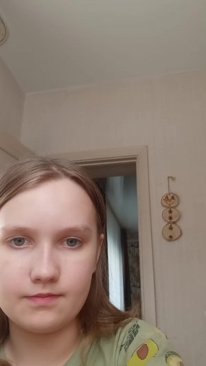 ДИАНА СМОТРИ ТРАНСЛЯЦИЮ