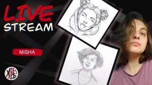 Misha - в мире графического арта