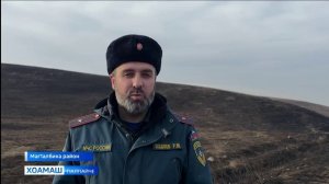 Вай мехка ц1и яьнна хатар хиннача моттиге тохкама болх ба д1ахьош