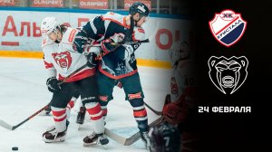 КРИСТАЛЛ - МОЛОТ. ОБЗОР МАТЧА