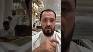 #Munosabat
 Ustoz Abror Muxtor Aliy