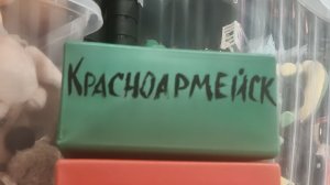 мой город🤗🤗