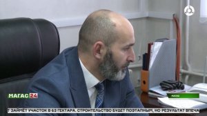 Новые доходы к привлечению инвестиций в Ингушетии