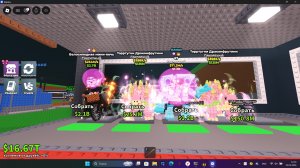 ТРЕЙДЫ В УКРАДИ БРЕНРОТ