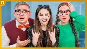 Мои РОДИТЕЛИ - БОТАНЫ !