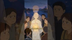 История воплощения звёздных душ