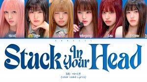 IVE Stuck In Your Head (Перевод на русский) (Color Coded Lyrics)