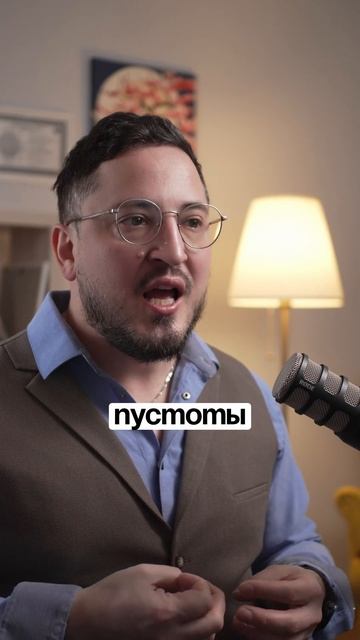 70% путают влюблённость с эмоциональной зависимостью. Это избавит от повторяющихся ошибок в выборе. смотреть онлайн