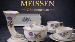 Распакуем находки с антикварного рынка. #Барахолка_Германия.