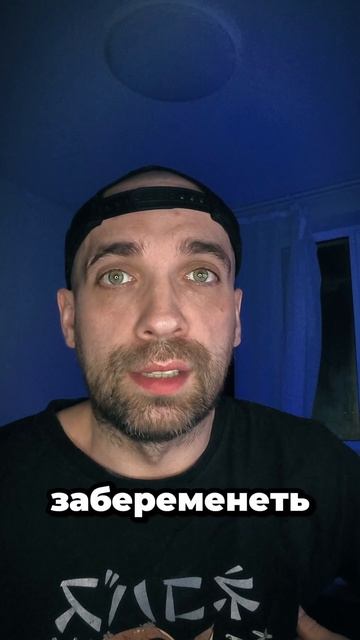 А че нет та #природа #деревья #юмор