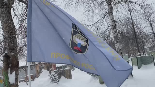 Профсоюзная игра "Профзарница 1.0" смотреть онлайн