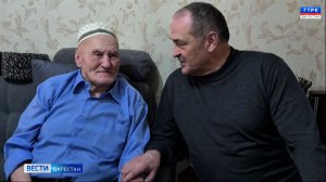 С. Меликов навестил и поздравил с праздником ветерана Великой Отечественной войны Мусу Багаудинова