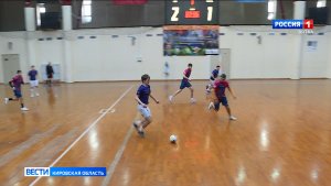 В День защитника Отечества в Кирове прошел межрегиональный Кубок Дружбы