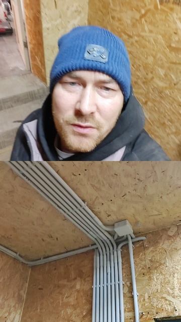 электромонтаж в деревянном доме.