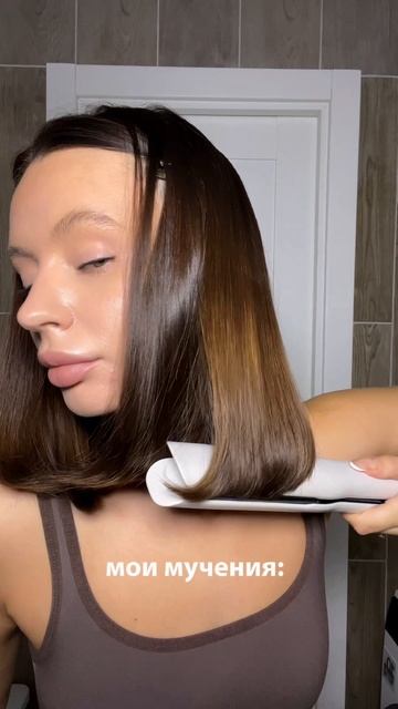 Артикул на WB #481432003 Артикул на Ozon #2561456364 Артикул на Я.Маркет #4548375896 смотреть онлайн