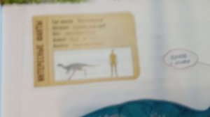 Рассказываю про кентрозавра и дриозавра