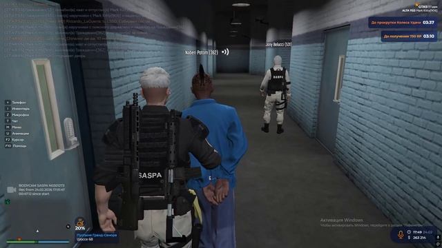 оскарбление кая вхая