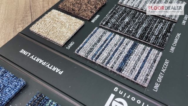 ▶️ Обзор коллекции ковровой плитки Bonkeel Party / Party Line