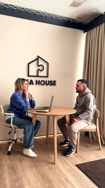 меркантильная компания