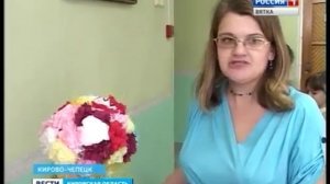 Дельфийско-олимпийские игры в Кирово-Чепецкой гимназии № 1 (ГТРК Вятка)