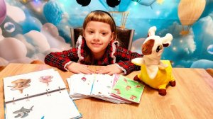 В гости к Полине пришёл Лам Бананыч с канала Игротека для Детей