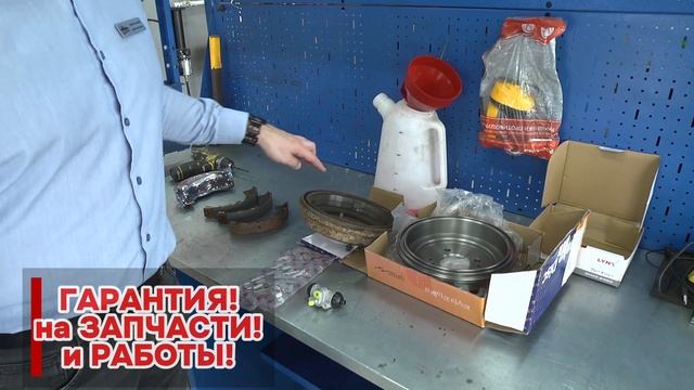 Заклинило колесо Kia Rio