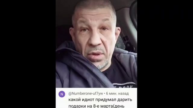 Почему мужчине не надо бояться конфликтов с женщиной__HD смотреть онлайн