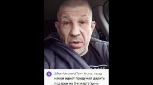 Почему мужчине не надо бояться конфликтов с женщиной__HD