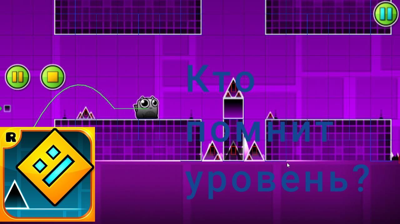 Ultimate Destuctions preview #1