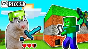 Лабиринт с хомяком из Minecraft — 4 уровень 😎 Хомяк Хомура