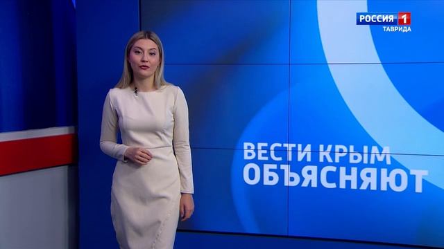 «Вести объясняют»: выпуск 24.02.2026