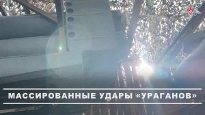 00:00 Расчет «Урагана» 11-го армейского корпуса группировки «Север» уничтожил пункты временной ди...
