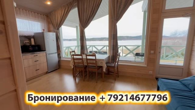 ШАЛЕ 2 онлайн обзор домика смотреть онлайн